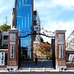 岡山理科大学